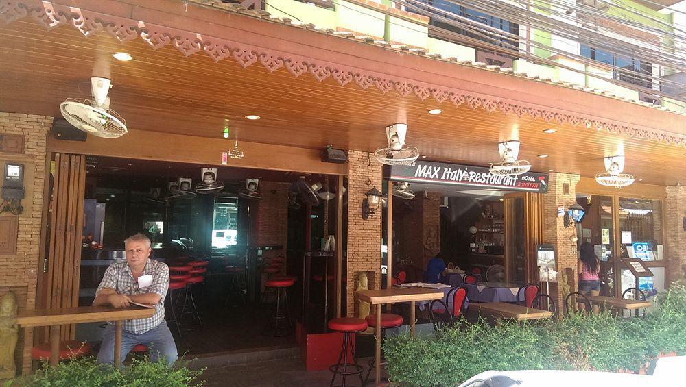 Max Residence Pattaya Zewnętrze zdjęcie