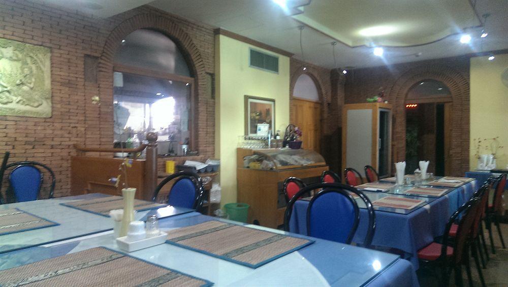 Max Residence Pattaya Zewnętrze zdjęcie